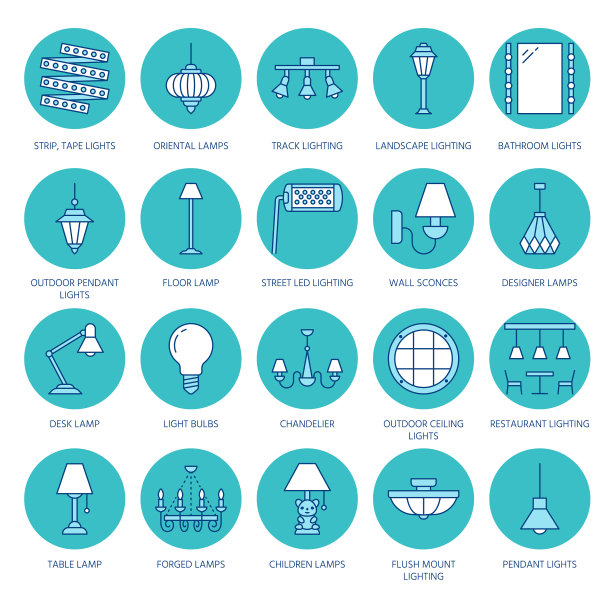 灯具、平线灯图标、家居灯图片下载