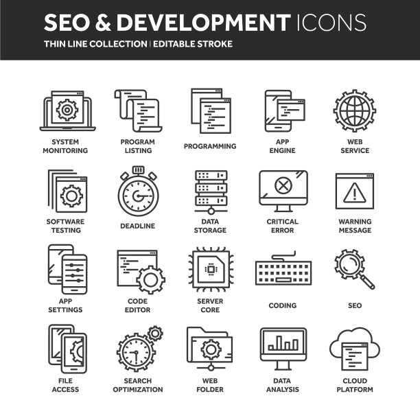 SEO与App开发搜索引擎图片下载
