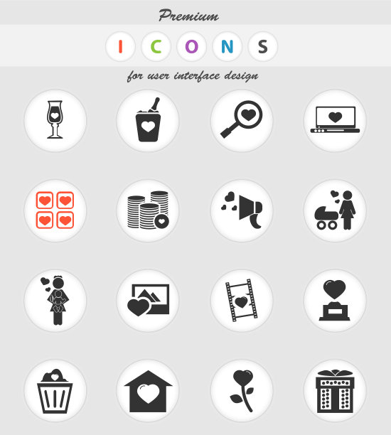 情人节图标集图片下载