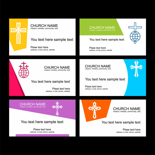 一套教堂的名片图片下载