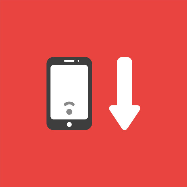 Icon概念内低无线wifi符号图片下载