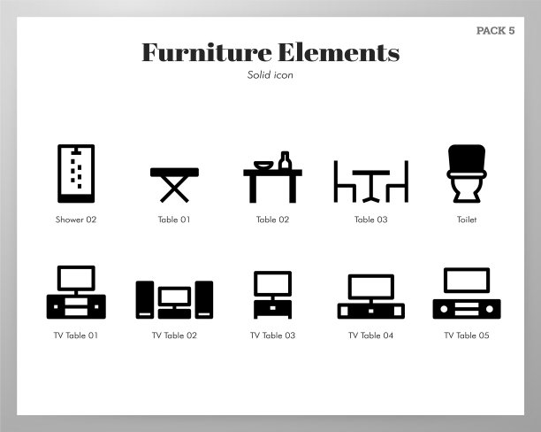 家具元素实心包图片下载