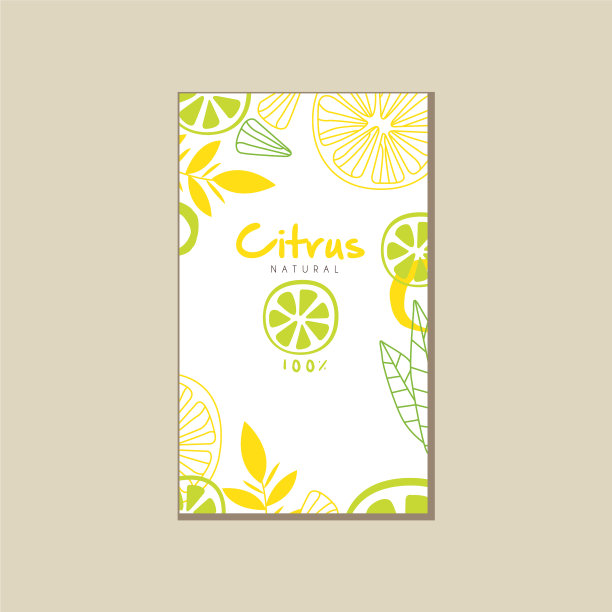 抽象的卡片上有多汁的酸橙片和图片下载