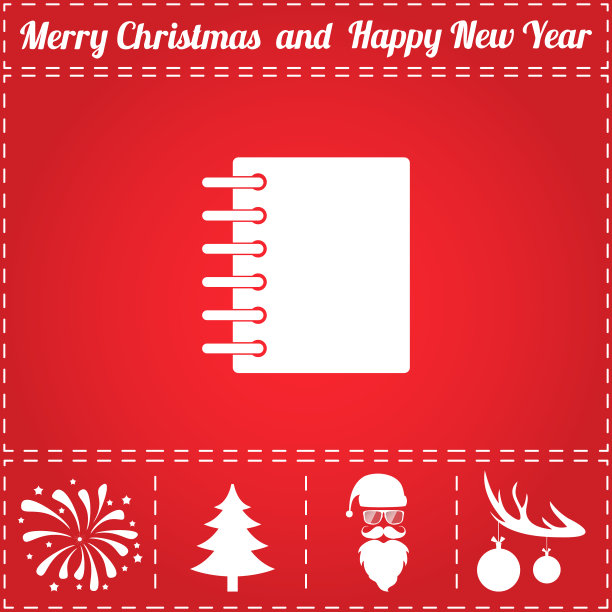 记事本图标图片下载