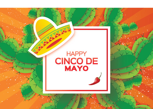 五月五日快乐贺卡折纸墨西哥图片下载