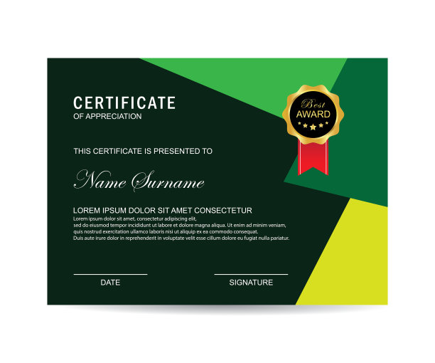 现代证书模板图片下载