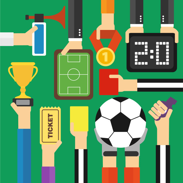 现代足球平面设计图片下载