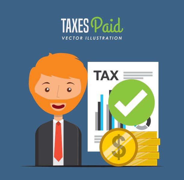 税收的时间设计图片下载