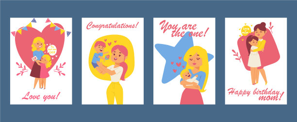 美丽的女人带着孩子母亲节快乐图片下载