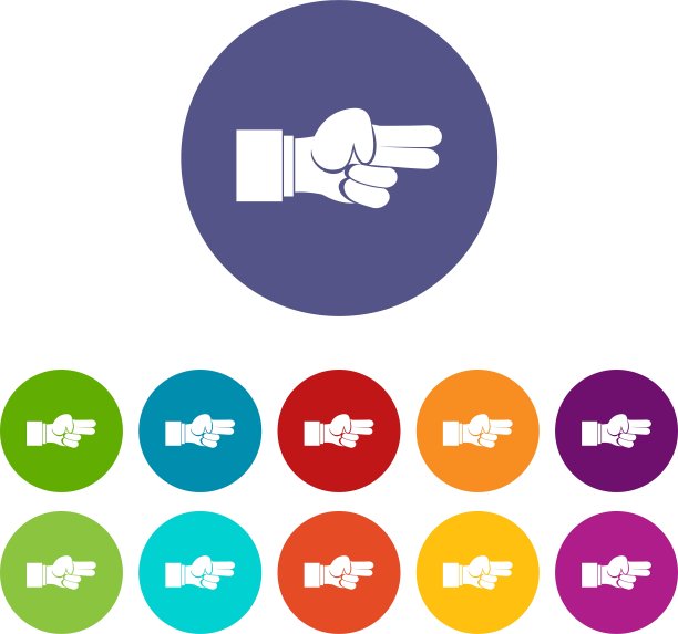 手显示两个手指设置图标图片下载