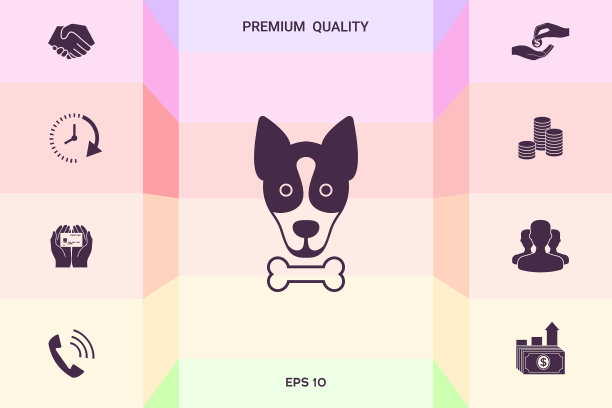 狗与骨标志标志保护标志图标图片下载