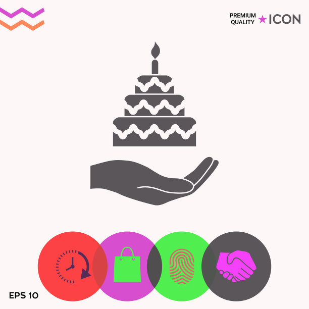 手拿着一个蛋糕图标图片下载