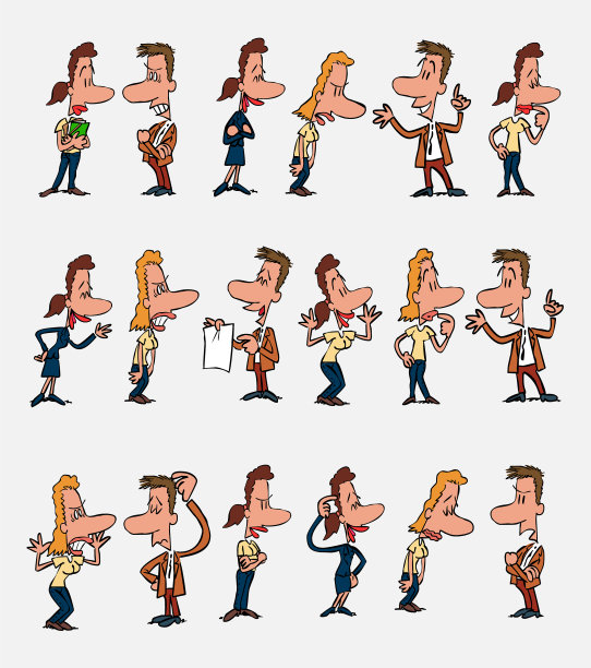 18个办公室职员角色图片下载