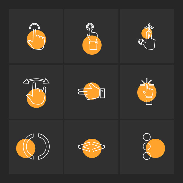 手指针箭头方向eps图标集图片下载