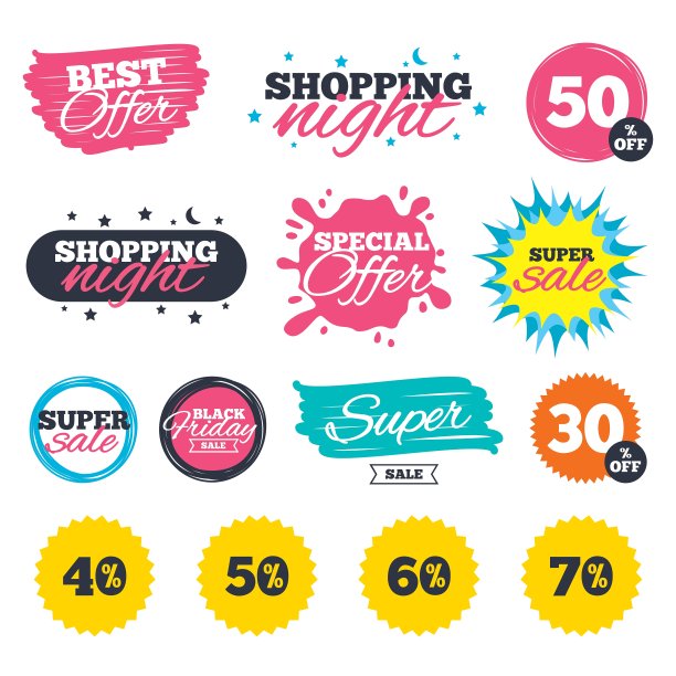 特价图标特价价格标志图片下载