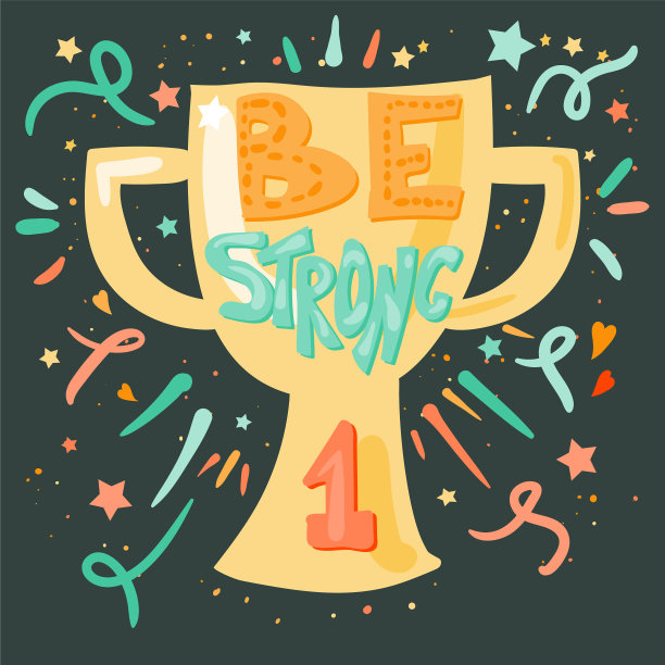 胜利理念——要坚强图片下载