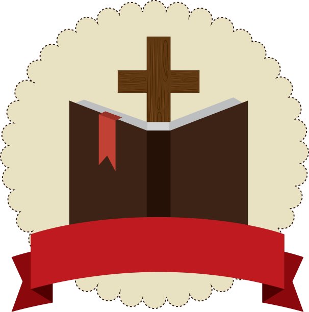 神圣的圣经偶像图片下载