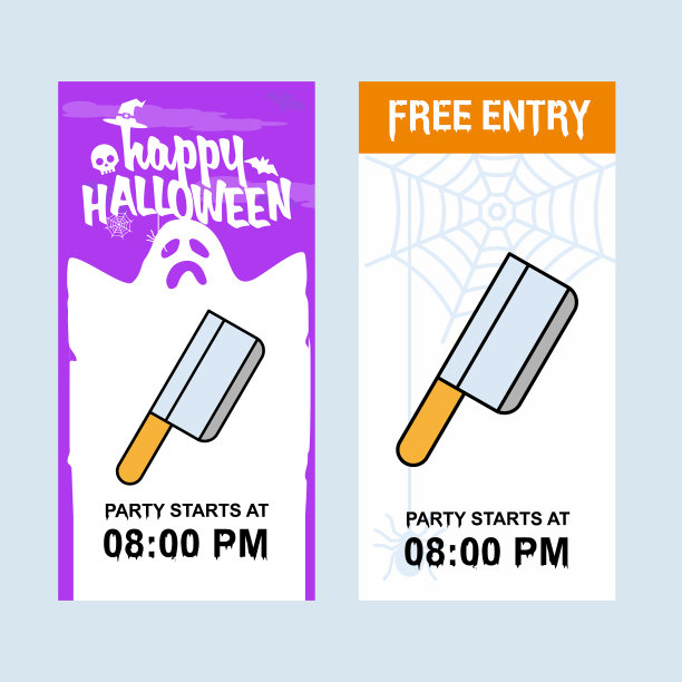 万圣节请帖用刀设计图片下载