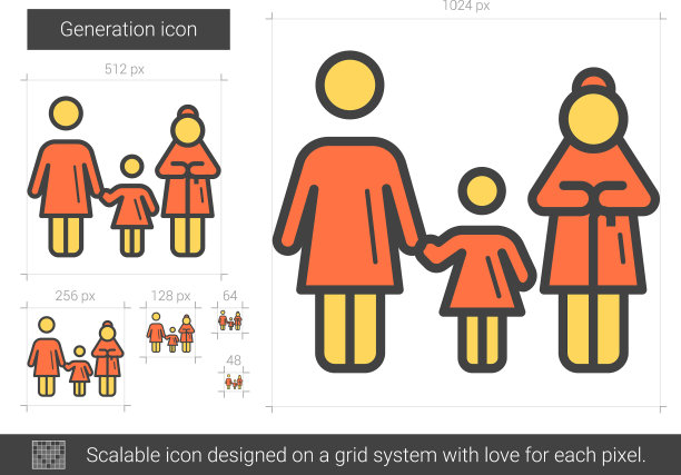 代线图标图片下载