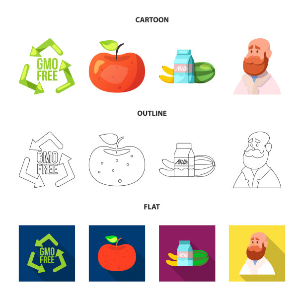 设计和符号集和s图片下载