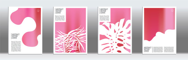 现代封面模板图片下载