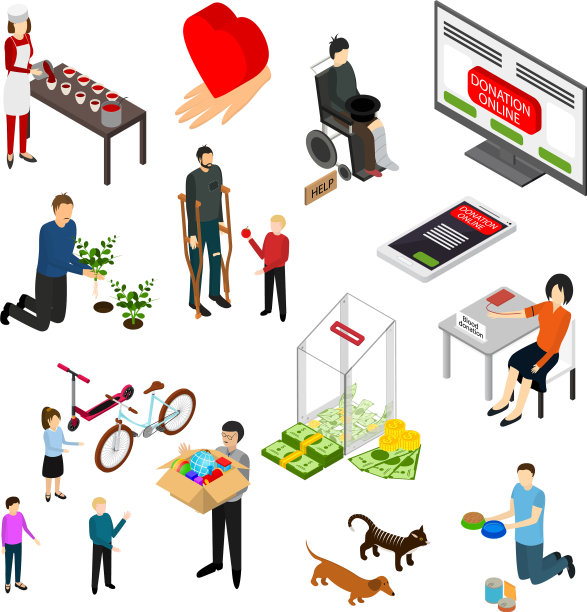 慈善捐赠基金图标设置3d等距图片下载