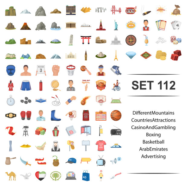 不同的山图片下载