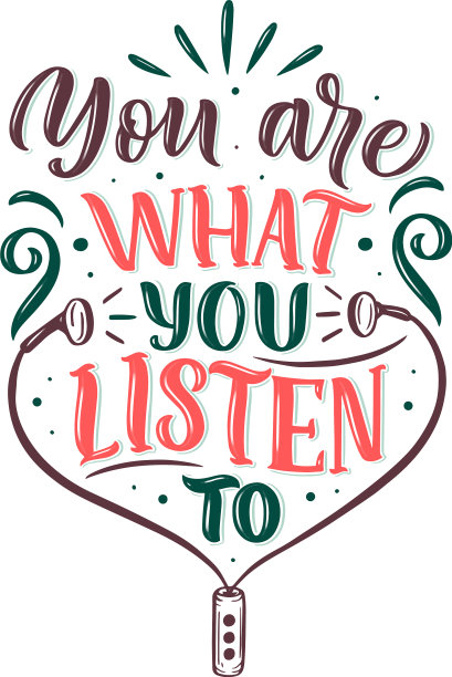 关于音乐的励志名言手绘图片下载