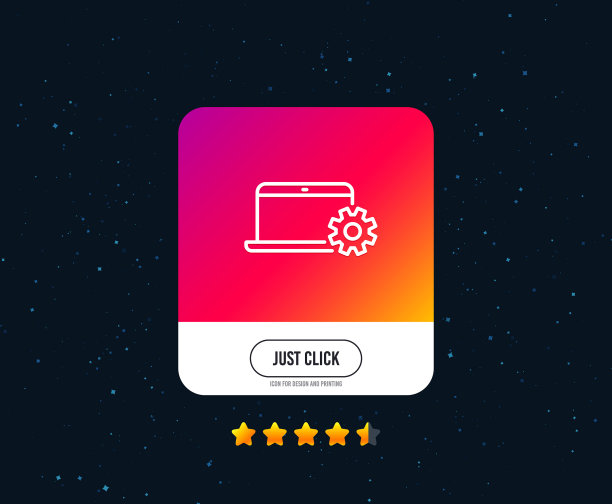 笔记本电脑图标笔记本服务标志图片下载
