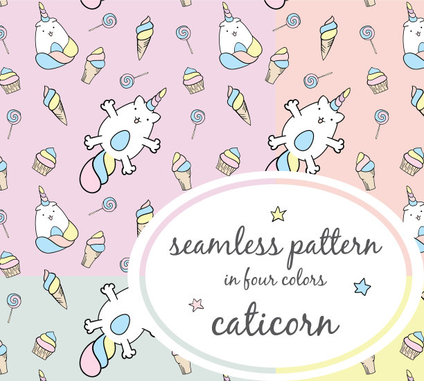 角质层图案四色图片下载