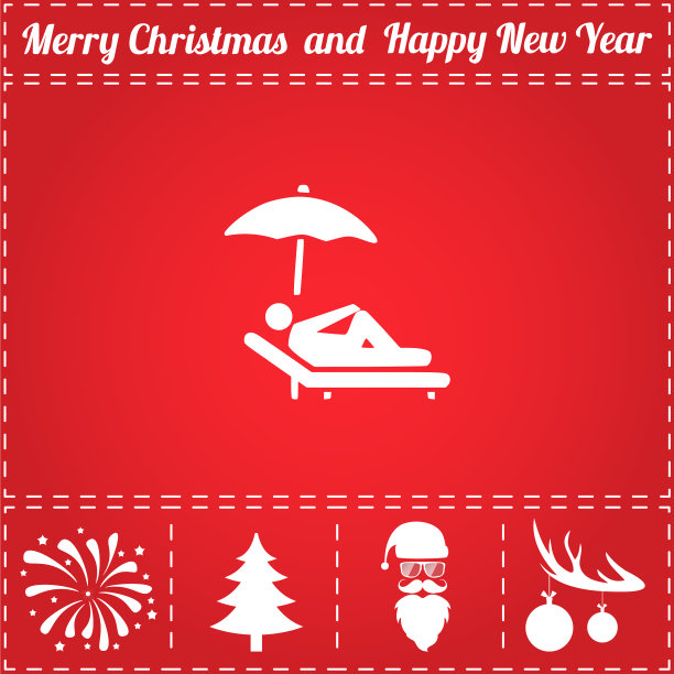 放松的图标图片下载