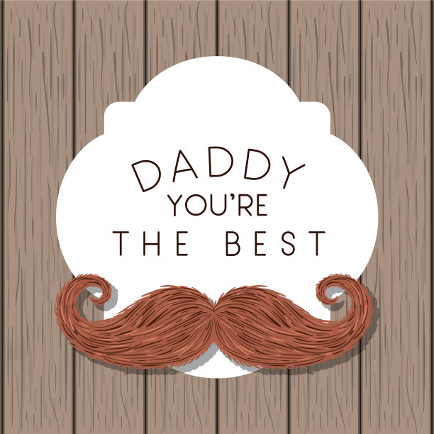 有胡子的父亲节贺卡图片下载