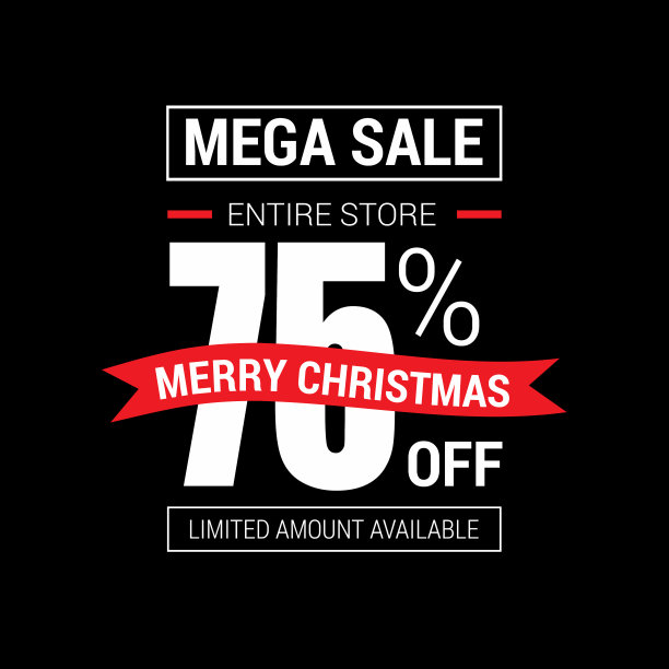 设计精美的圣诞贺卡图片下载