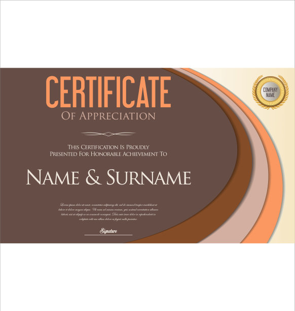 现代彩色证书或文凭模板图片下载