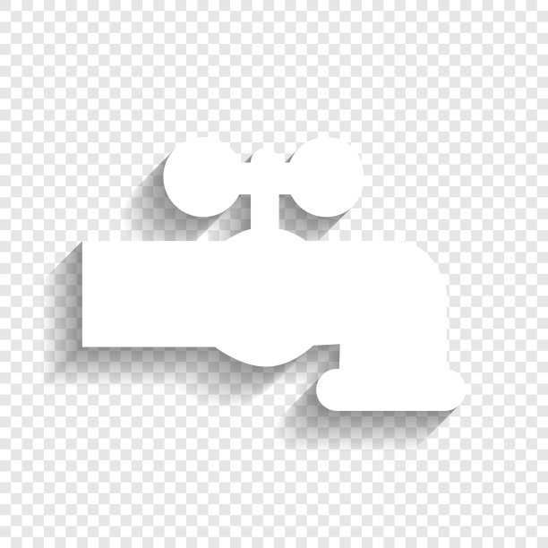 水龙头标志白色图标图片下载