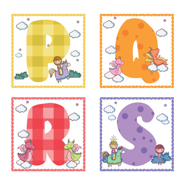 字母表给孩子的字母图片下载