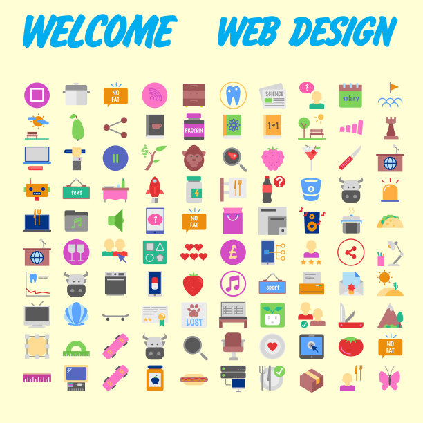 一套100通用现代细线图标图片下载