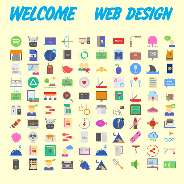 在平面设计中设置线条图标与元素图片下载