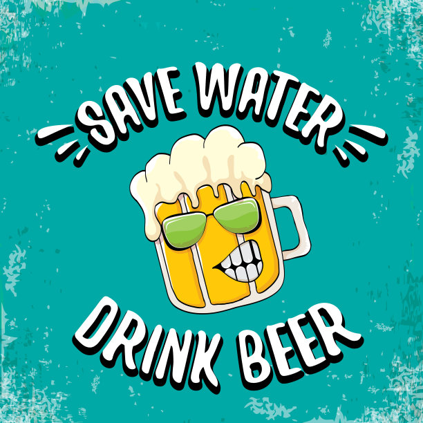 节约水喝啤酒的概念图片下载