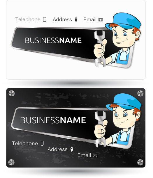 维修名片图片下载