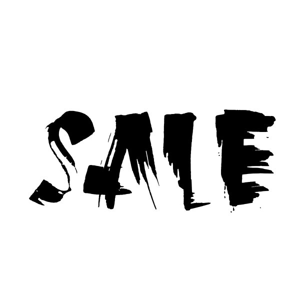 出售手写字母垃圾干刷子图片下载