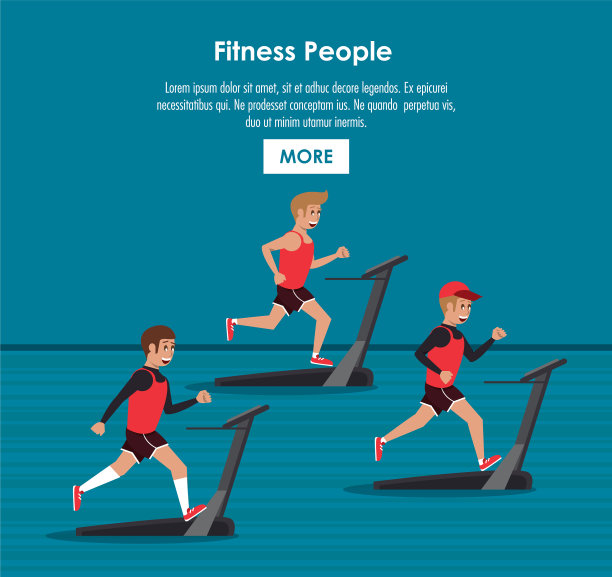 健身的人的海报图片下载