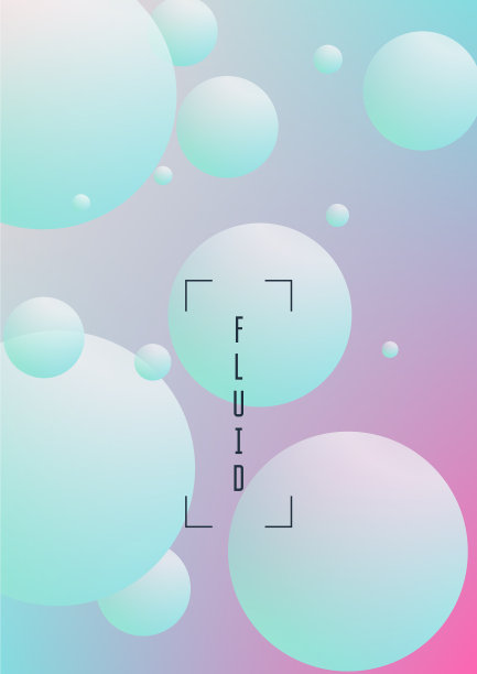 用圆形覆盖流体图片下载