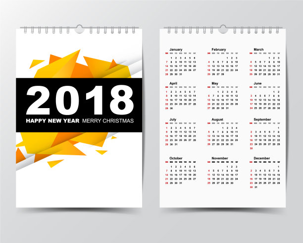 2018年日历模板图片下载