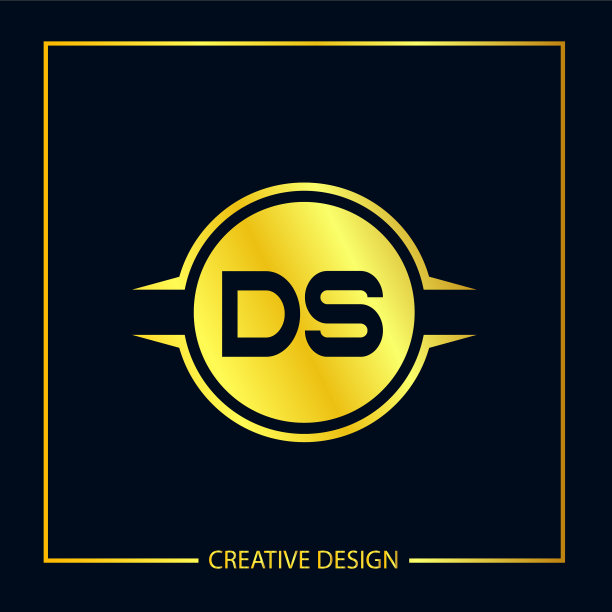 首字母ds标志模板设计图片下载