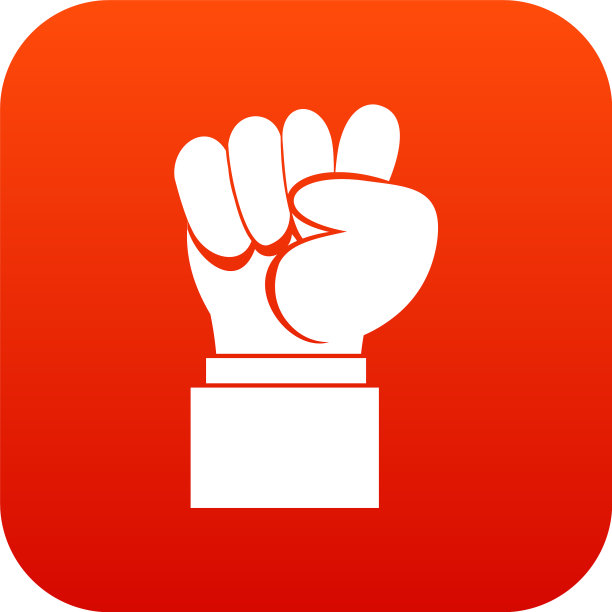 举起紧握的男性拳头图标数码红图片下载