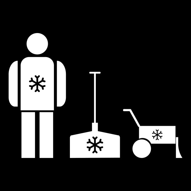 白色扫雪图标图片下载