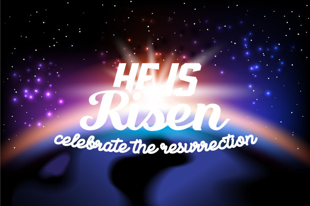 他是上升图片下载