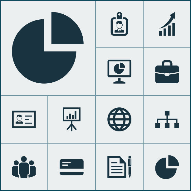 工作图标集合集合的旅行箱图片下载