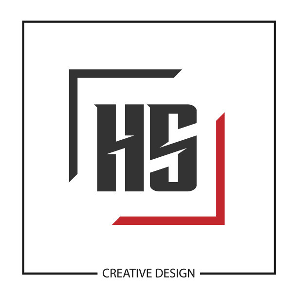 hs首字母标识模板设计图片下载
